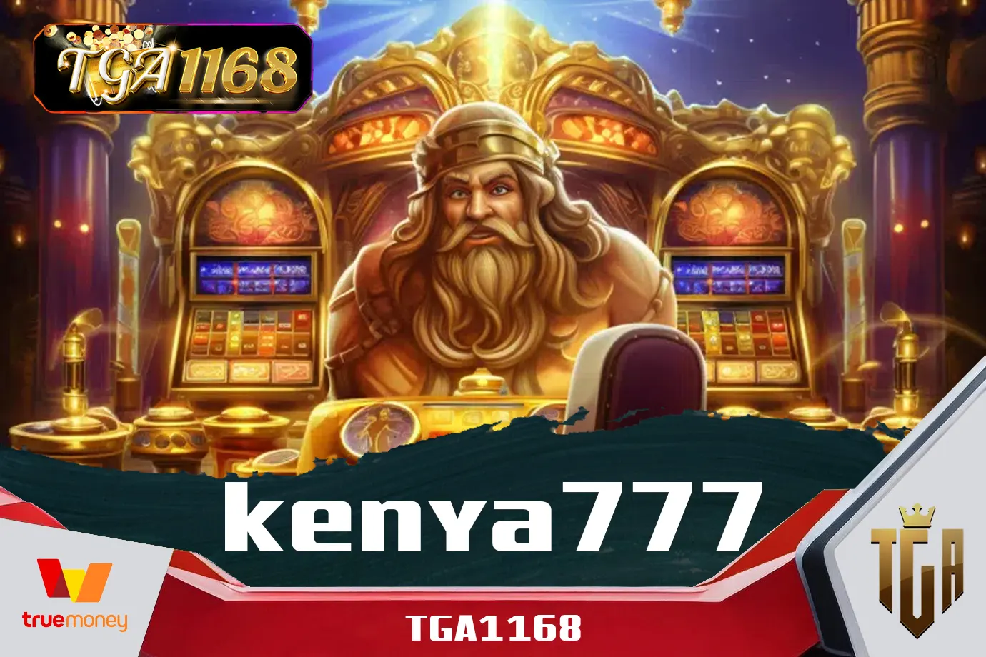 kenya777
