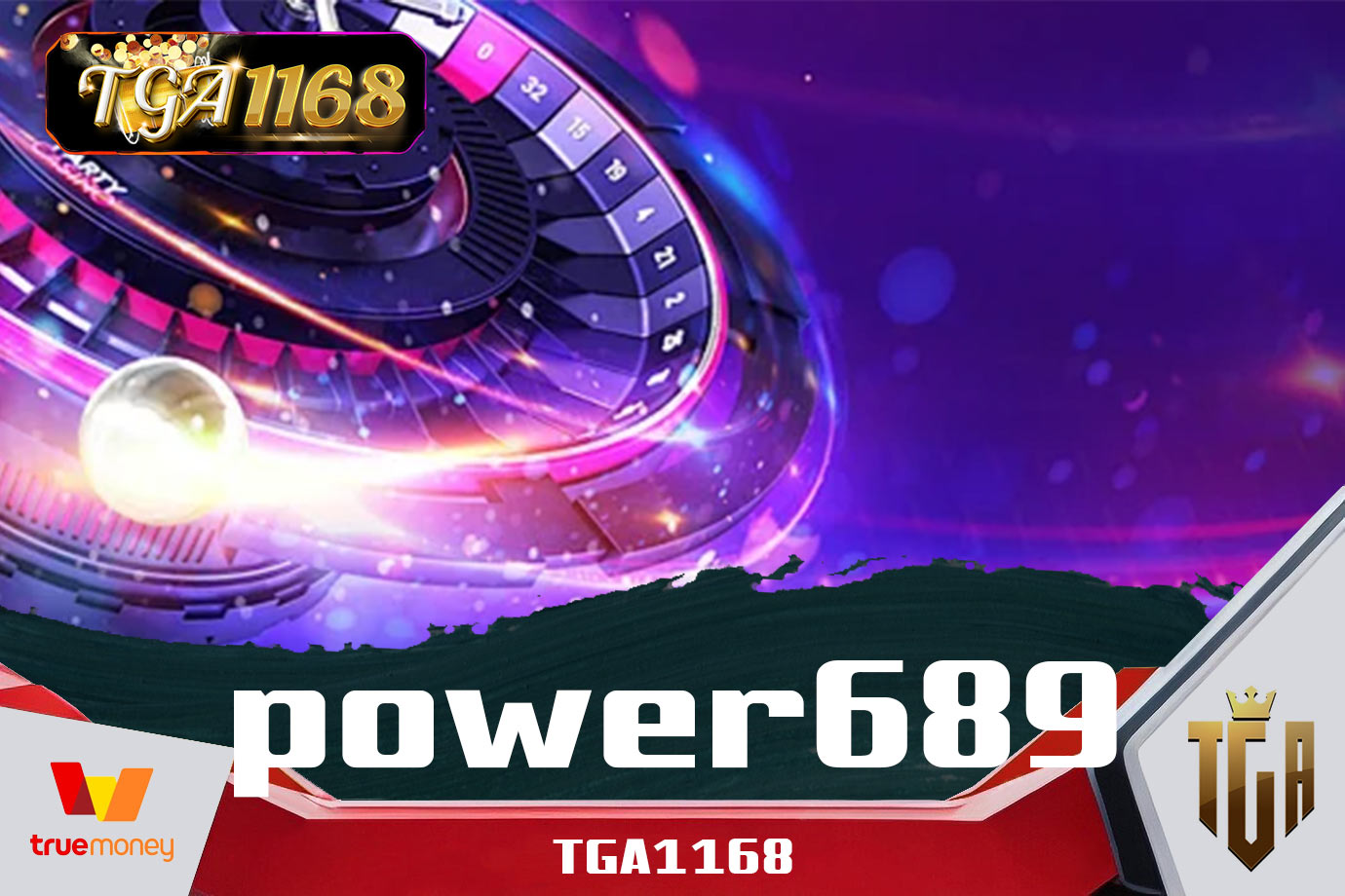 power689