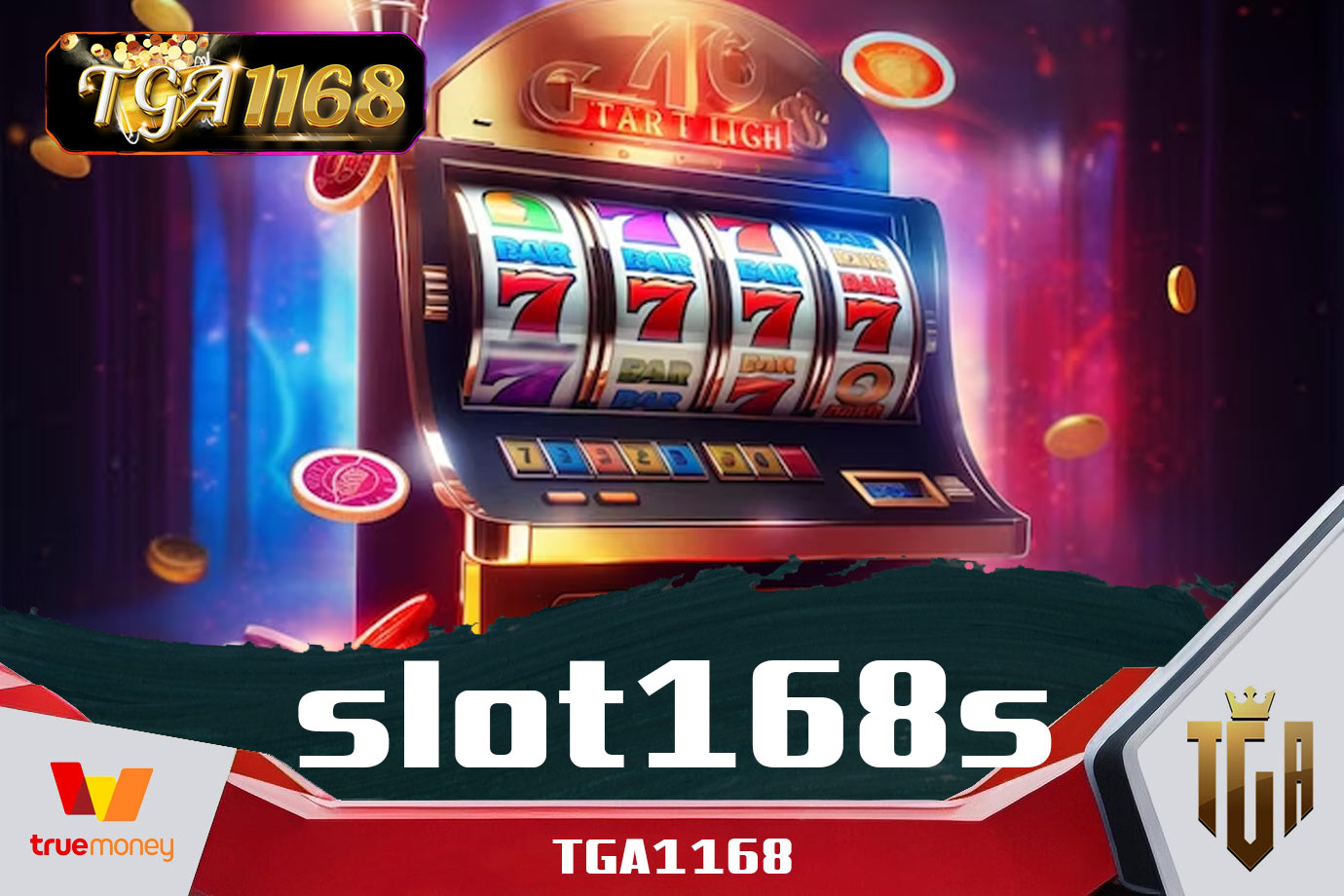 slot168s
