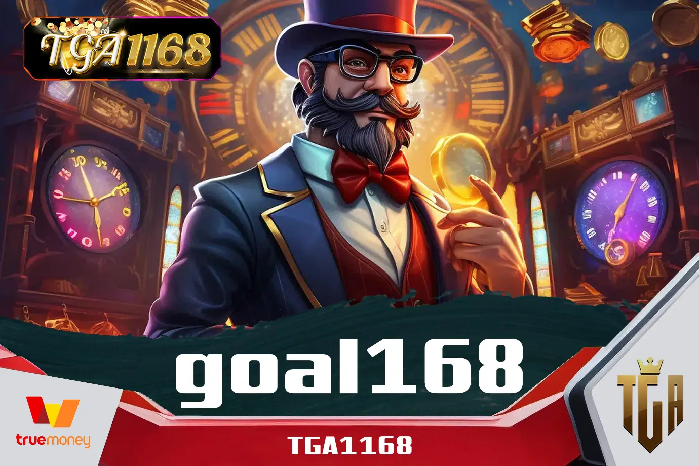 goal168