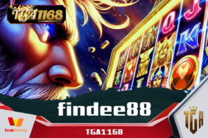 findee88