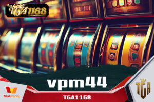vpm44