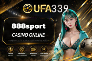ฟรีเครดิต จัดเต็มทุกยูสเซอร์ ปั่นสล็อต 888sport PG