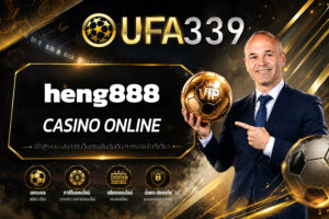 รวมโปรสล็อตทุนน้อย ล่าสุด ถอนได้จริง ufa339 slot pg